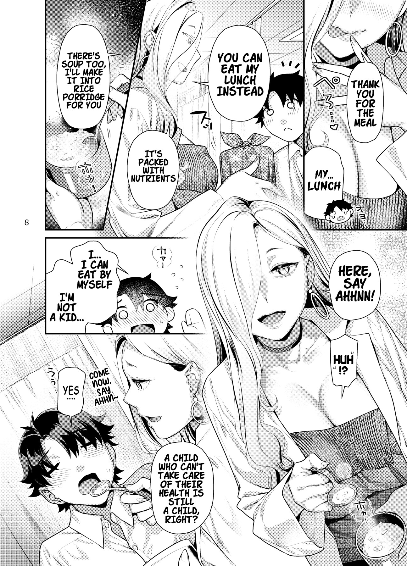 Hentai Manga Comic-Mrs. Snake at the nurse office-Read-6